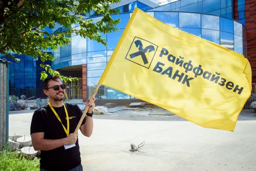 Райффайзенбанк признан лучшим банком-работодателем России
